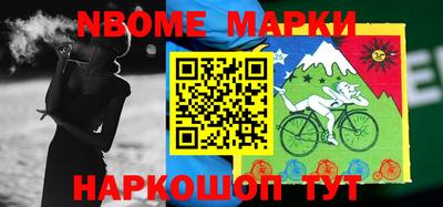 ешки Бугуруслан