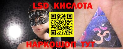 ешки Бугуруслан