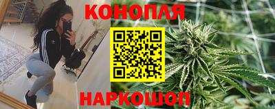 ешки Бугуруслан