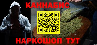 ешки Бугуруслан