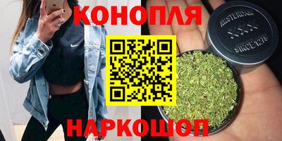 ешки Бугуруслан
