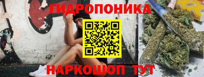 ешки Бугуруслан