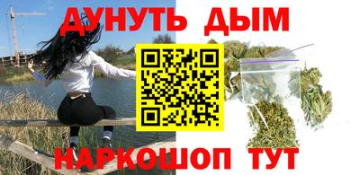 дживик Будённовск