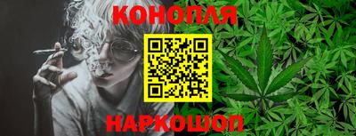 ешки Бугуруслан