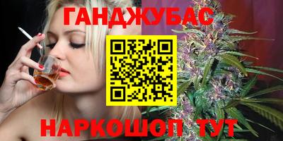 дживик Будённовск