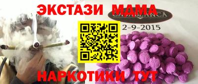 дживик Будённовск
