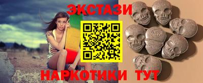 дживик Будённовск