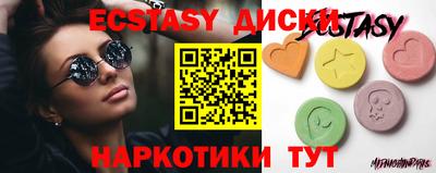 дживик Будённовск