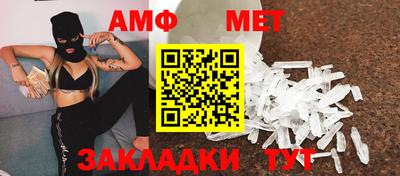 дживик Будённовск
