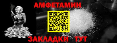 дживик Будённовск
