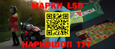 дживик Будённовск
