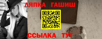 дживик Будённовск