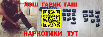 ешки Бугуруслан