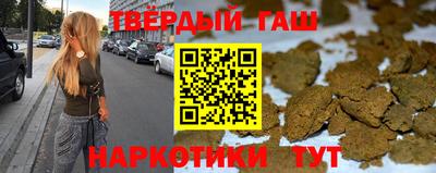 ешки Бугуруслан