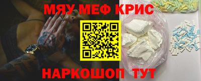 дживик Будённовск