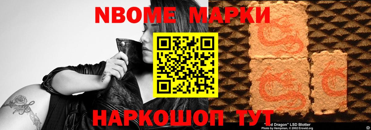 Арзамас  Лсд 25 экстази  LSD-25 экстази кислота  Вход с VPN  hydra tor  Лсд 25 экстази ecstasy 